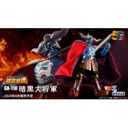 Bandai GX-110 Mazinger Z Ankoku Daishogun 50Th Anniversary